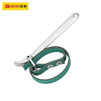 BOSI BS520811 Belt Wrench (11")