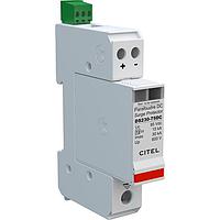 CITEL DS230S-75DC DC Power Din Rail DC Power Surge Suppressor, 75Vdc, 30kA 8/20us