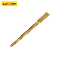 BOSI BS336046 Chisel (14x250x22mm)