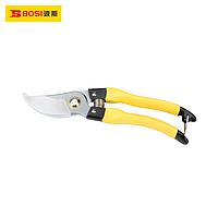 BOSI BS536068 By-pass Pruners (8"/200mm)