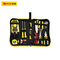 BOSI BS510017 Electrician Maintenance Set (17pcs)