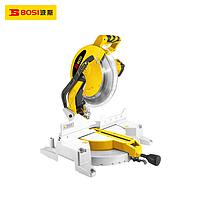 BOSI BS660803 Belt-type aluminum saw (4000 vòng/phút, 305mm)