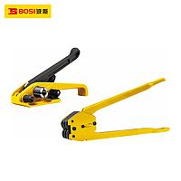 Strapping machine