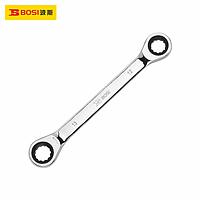 BOSI BS461719 Double Box End Rachet Wrench (17x19mm)