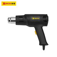 BOSI BS471600 Heat gun (100–590°C, 1600W)
