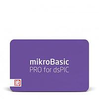 Mikroe MIKROE-1951 Development Software mikroBasic PRO for dsPIC/PIC24 eDeliver