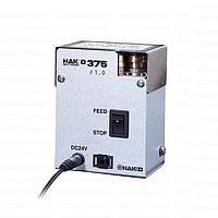 HAKKO 375 Self Feeder (100-240V; ø0.6 mm)