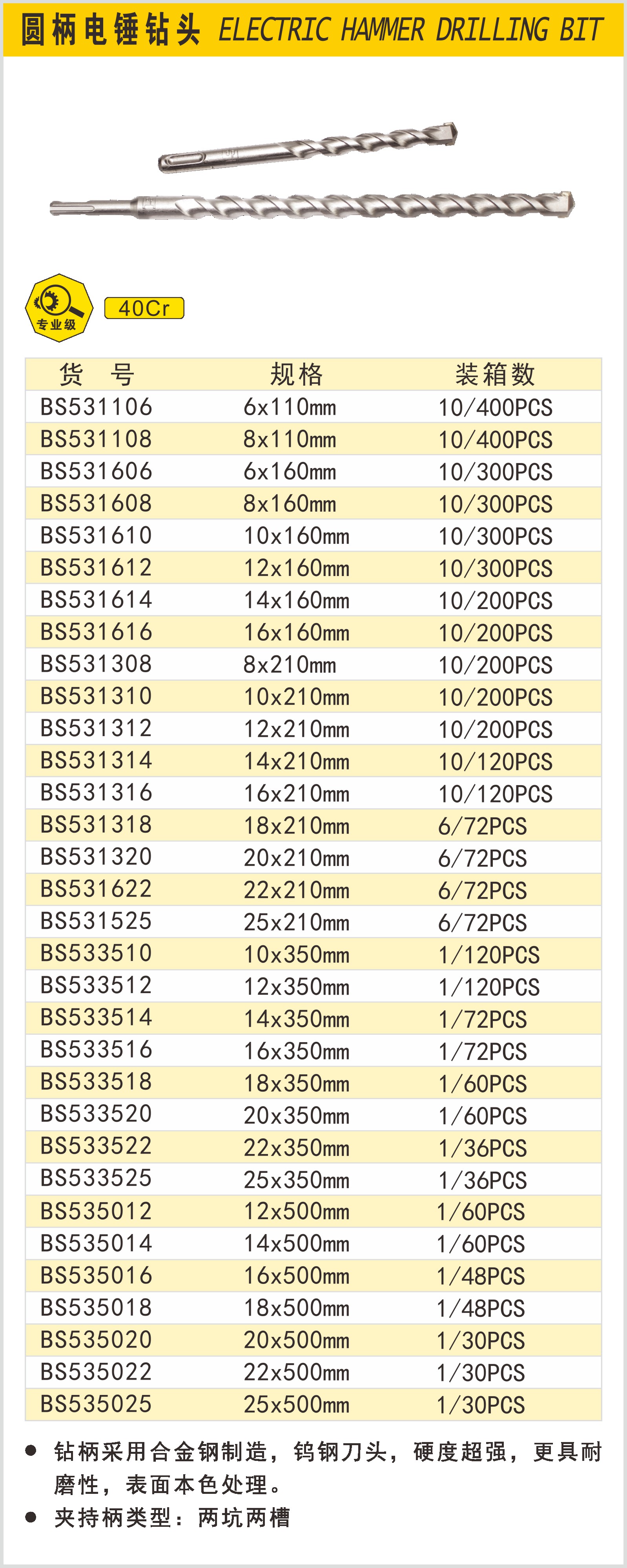 1779329595853042.jpg