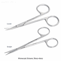 Hammacher HA.HSB943.11 Scissors microscopic, Curved, 115mm