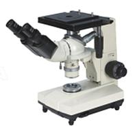 Optical microscope