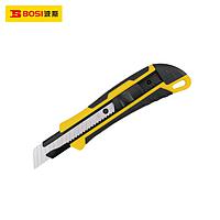 BOSI BS310052 Utility Cutter (L 166mm,2pcs 18mm blades)