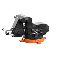 SK tools 29055 Multipurpose Vise (5")