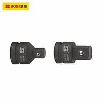 BOSI BS365600 Universal Joint (1/4" to 3/"8 L28mm)