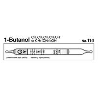 Gastec 114 Quick-measuring Detector tubes 1-Butanol CH3CH2CH2CH2OH (10 ~ 150 ppm)