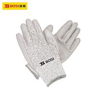 BOSI BS479210 Cut Resistant Gloves (9")