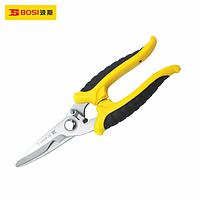 BOSI BS533081 Electrician's Scissors (8"/200mm)