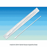Daihan medical DM.Swa3011 Dry Swab, Sterile, Viscose Tip, Bulk pack