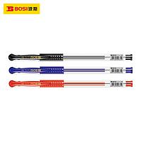 BOSI BS700310B Gel pen (Blue)