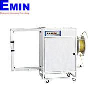 SCZN SCD-103A Strapping Machine (≤2.5s/channel)