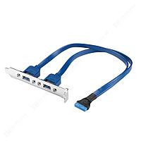 Advantech 1700028292-01 USB Cable