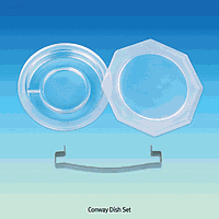 DaiHan SL.Di1101 Conway Dish, Chamber, 60 x 77mm