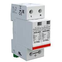 CITEL DS42S-48DC DC Power Din Rail DC Power Surge Protective Device, 48Vdc, 20kA 8/20us