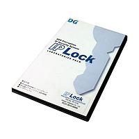 Development Software