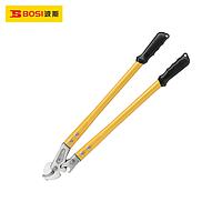 BOSI BS239600 Cable Cutter (24"/600mm)