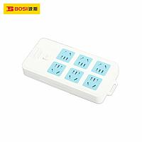 BOSI BS450036 Socket (10A)