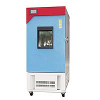Bonnin LHH-800SDP Drug stability test chamber (1.5 Kw)