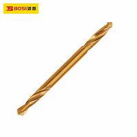 BOSI BS534052 HSS Cobalt Drill (5.2mm,L 56.8mm)
