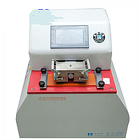 HAIDA HD-A507 Paper Ink Rub Resistance Machine (106 times/min)
