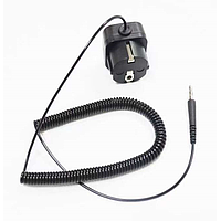 Bosch Static BSC-H27 EU Plug Black