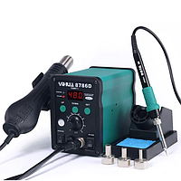 YIHUA 8786D Heat Gun Soldering Iron Welding Station (740W)