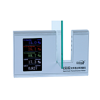 Linshang LS182 Spectrum Transmission Meter