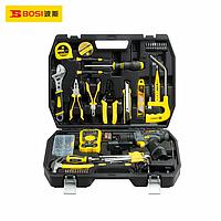 BOSI BS511079 Cordless Drill Set (79pcs)