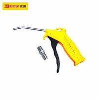 BOSI BS531102 Blowing Dust Guns (100mm)