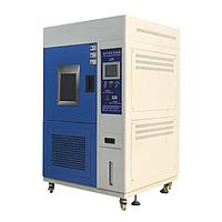 Lonroy LR-B012-150 Xenon Aging Chamber (0℃～80℃)