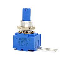 Bourns 91A1A-B24-D15L Long Life 5/8" 10K 20% Square Single Turn