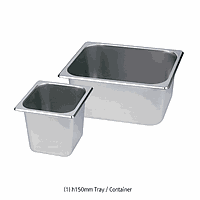 Daihan medical DM.Tra706 Tray Lid, 353×325mm