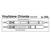 Gastec 130L Quick-measuring Detector tubes Vinylidene chloride CH2:CCl2 (0.4~ 40.6 ppm)