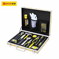 BOSI BS516029 Aluminium Home Owner's Tool Set (29pcs)