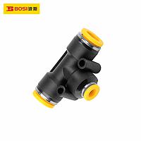 BOSI BS590153 Pneumatic Quick Joint (¢10-¢6)