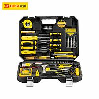 BOSI BS511053 Tele-Communication Tool Set (53pcs)