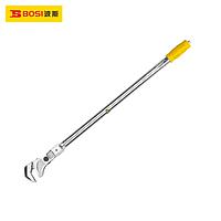 BOSI BS362016 Adjustable Type Torque Wrench (100-500N.m,clamp 16-40mm)