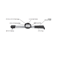 Tohnichi DB50F-3AS Dial Indicating Torque Wrench (0～50 lbf･ft)
