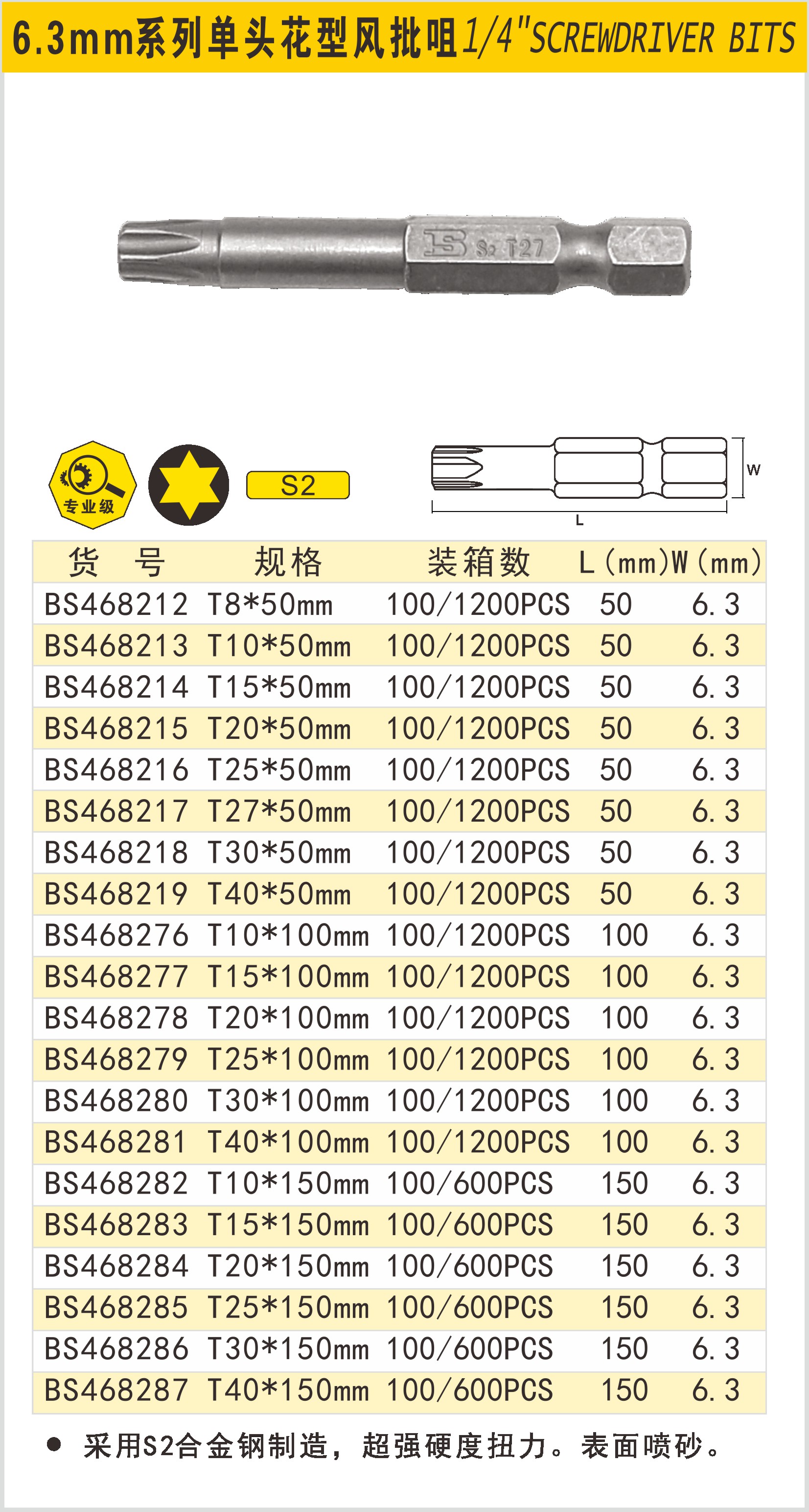 1778046476604168.jpg