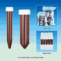 Biofil J1.T710.150 Amber Tube, Centri., PP, 15㎖, Conical-type, Non-Sterile, Zipper Bag