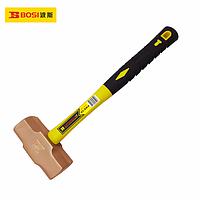 BOSI BS610029 Sledge Hammer (2.7kg(6p))