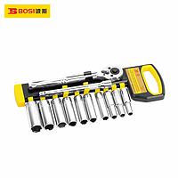BOSI BS367713 3/8'' Dr.Socket Wrench Set (3/8")